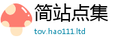 王中王493333WWW马头诗靠2024雷锋心水网论坛大众网